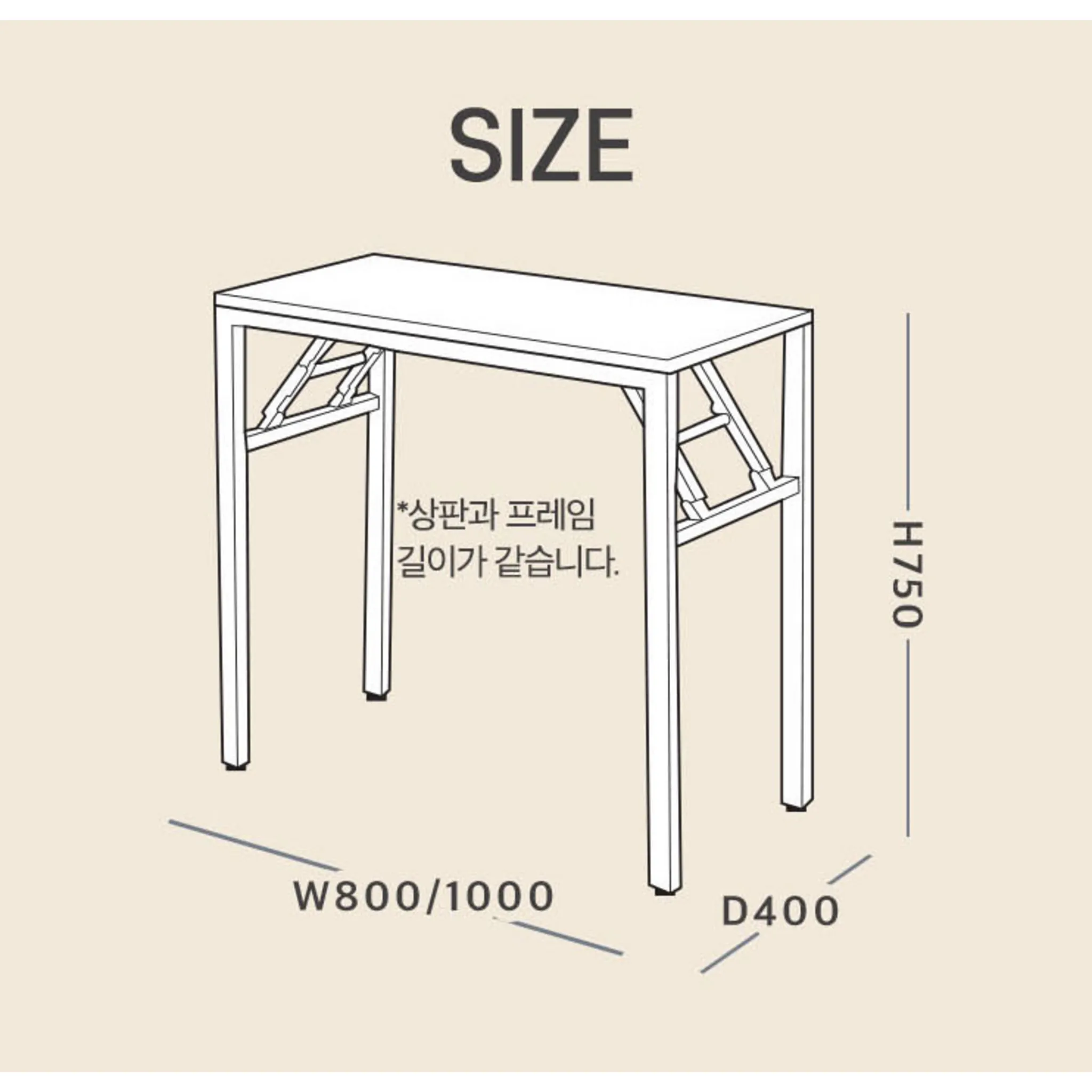 Best Desk with a Cozy Feel - Standard Desk - 🏆 #54 - Office Supplies - Best of December