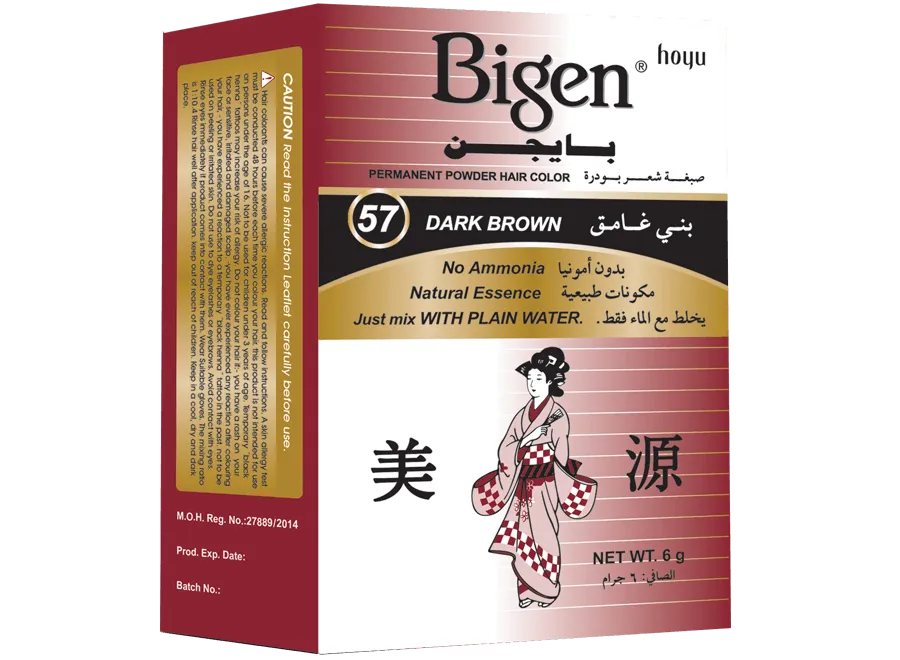 Bigen Hair Dye NO.57