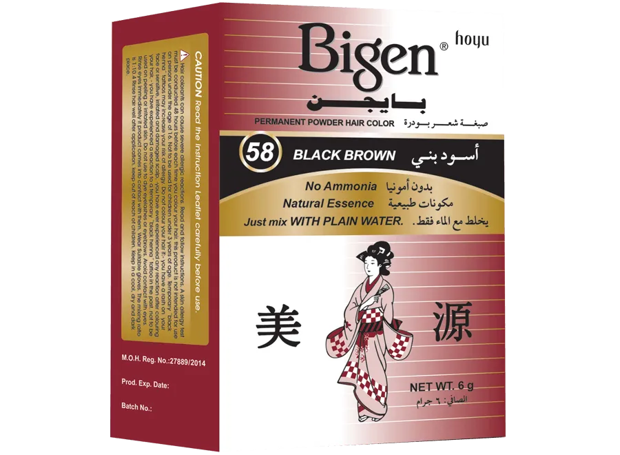 Bigen Hair Dye NO.58