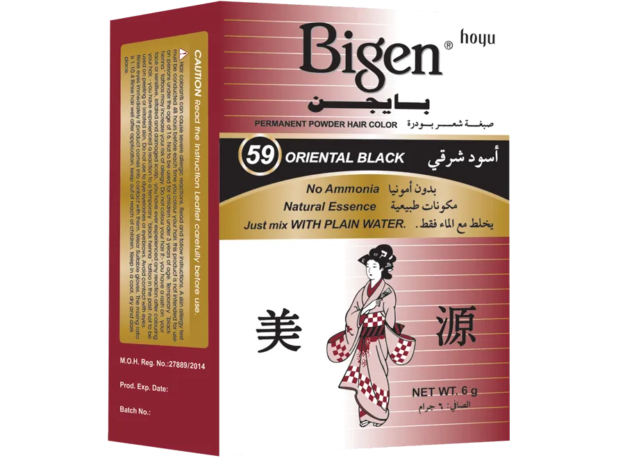 Bigen Hair Dye NO.59