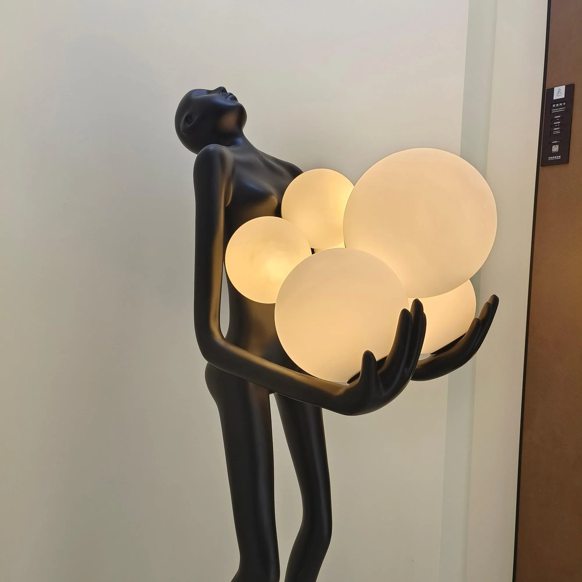 Embrace Sculpture Floor Lamp