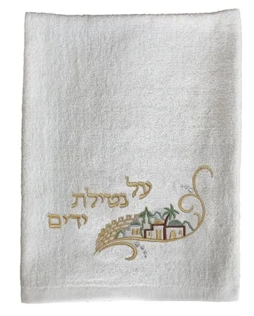 Hand Towel #10 - TNY10