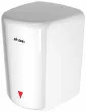 HK-JA01, FastDry Metal White Epoxy High Speed Hand Dryer