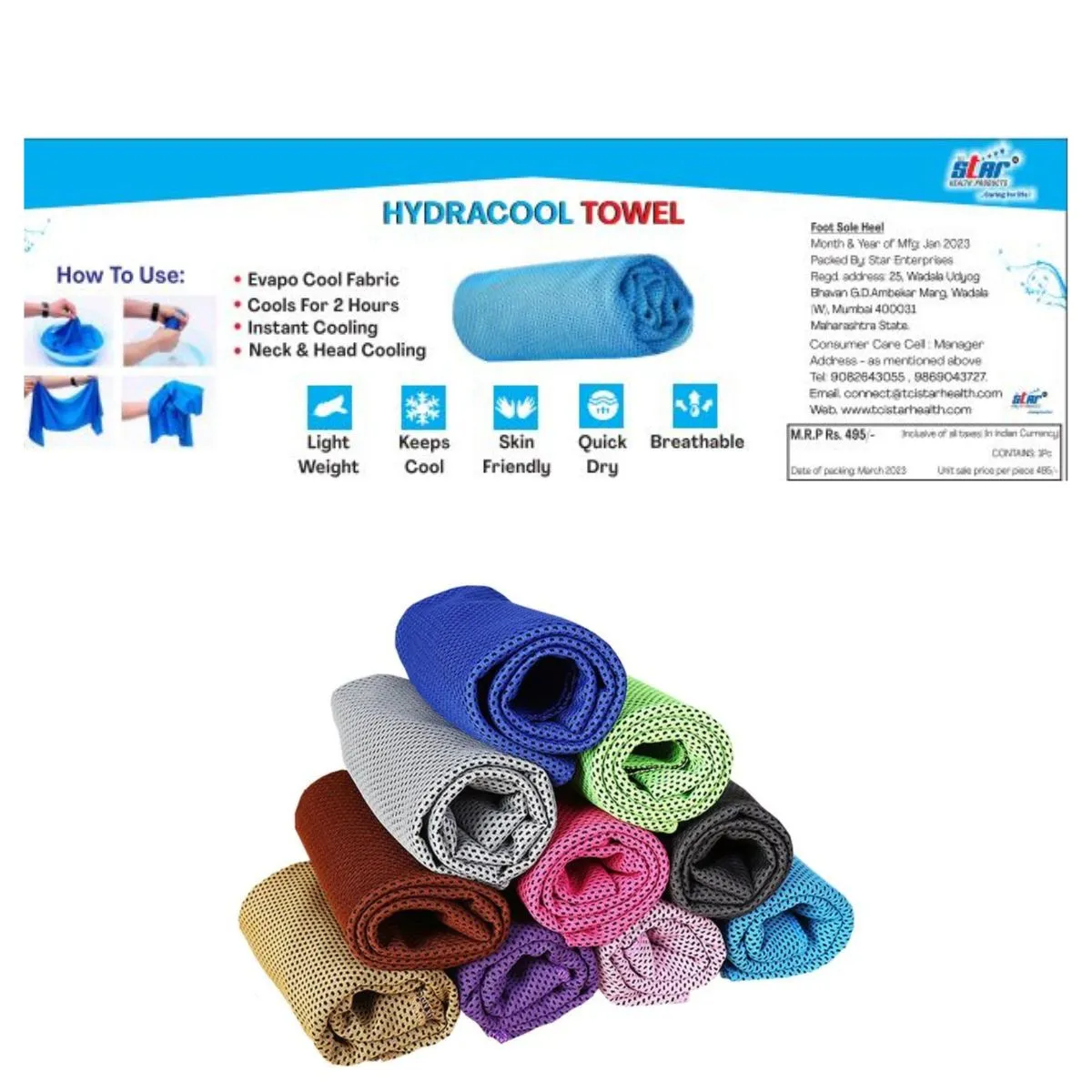 Hydracool Towel (Assorted)