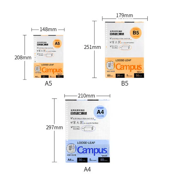 KOKUYO Campus Loose Leaf Filler Paper A5/B5/A4