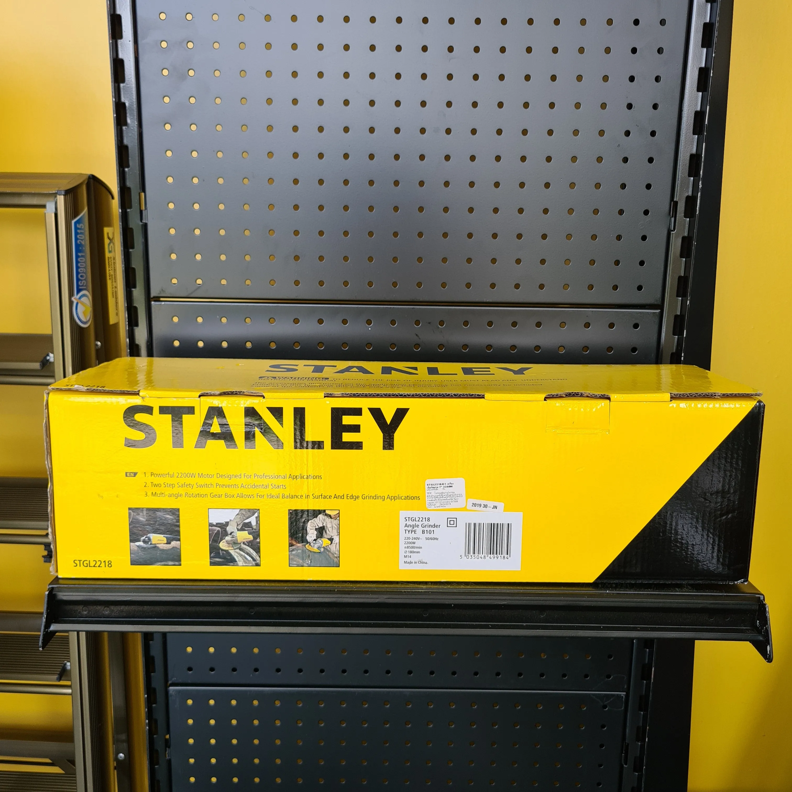 Stanley 7" 2200W 180mm Angle Grinder (Disc Grinding Machine) | Model : STGL2218-B1