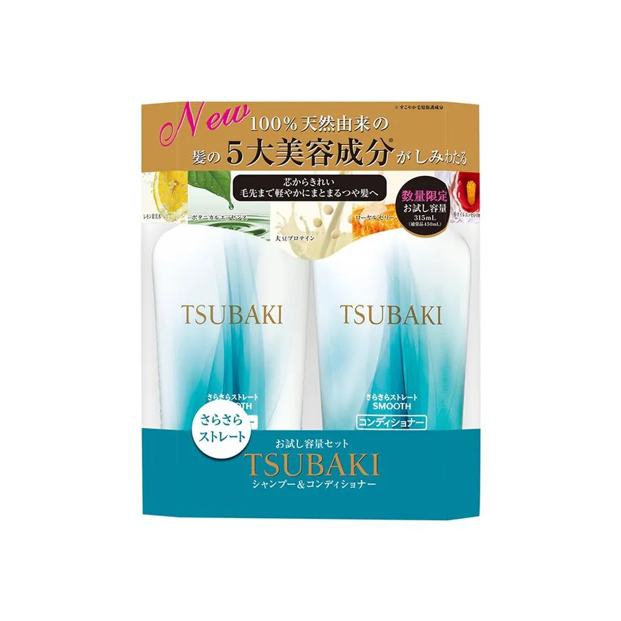 Tsubaki Smooth Damage Care Shampoo & Conditioner Set