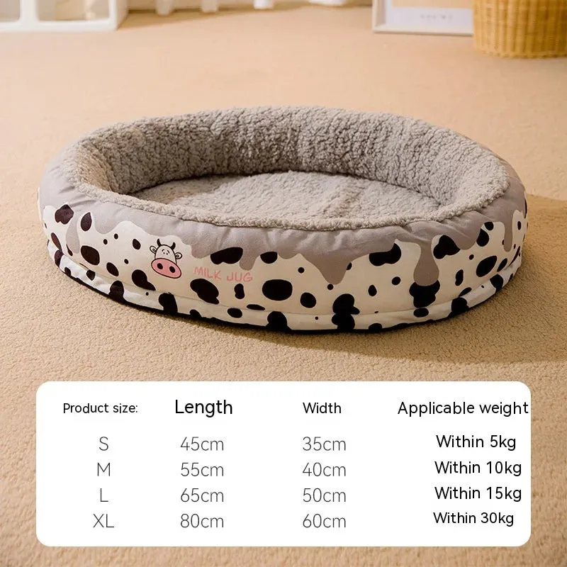 Universal Detachable Oval Sleeping Pet Pad